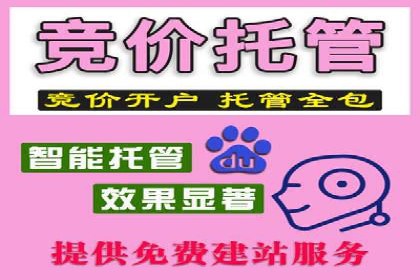 信息流营销案例分析：跨界合作案例分享
